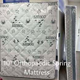 orthopedic spring